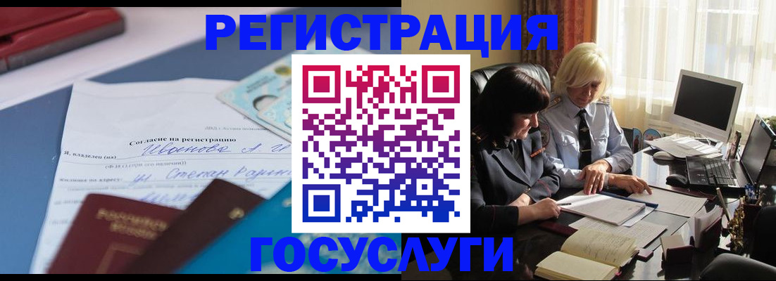 пропишу в квартире в Наволоках